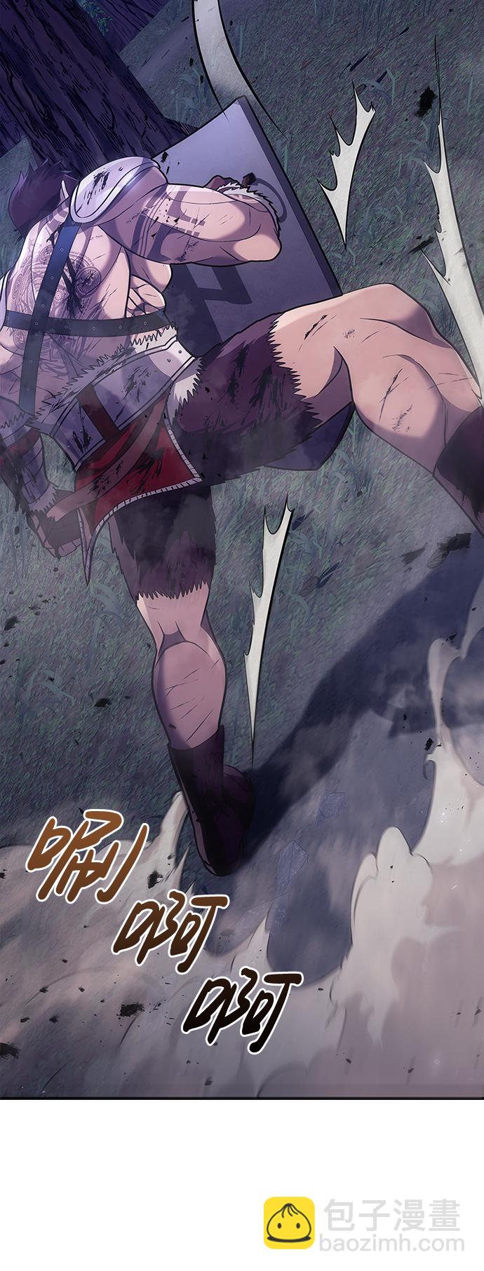 [第13话] 回归41