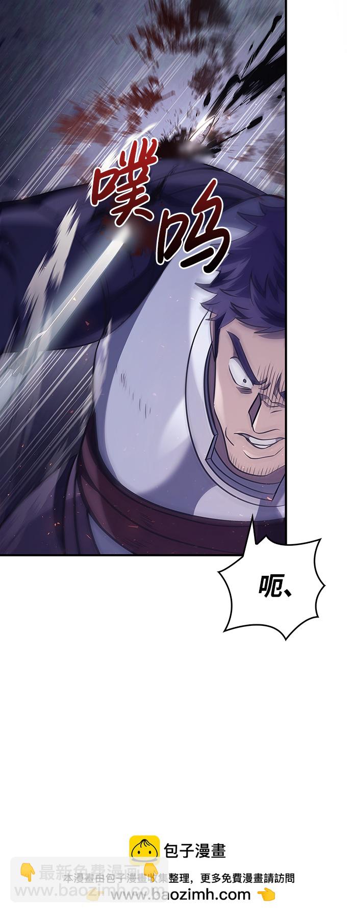 [第13话] 回归49