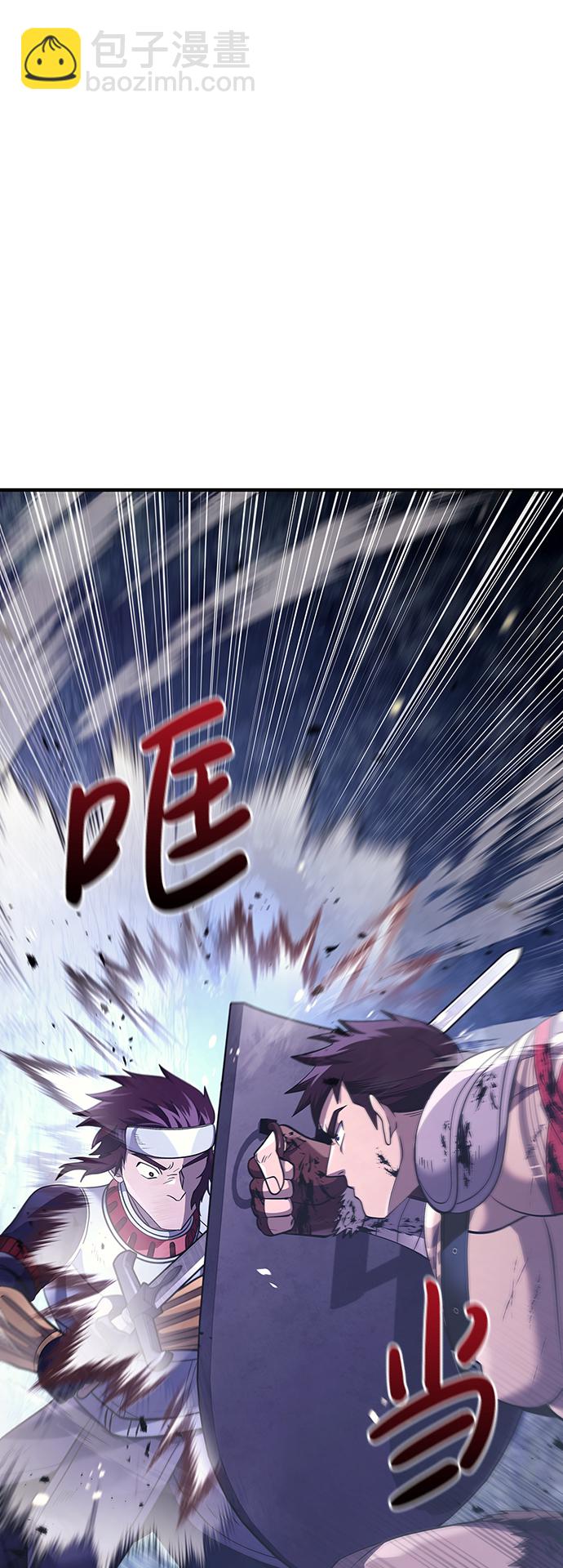 [第13话] 回归5