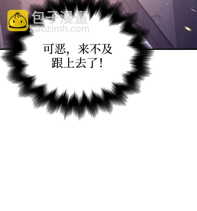 [第13话] 回归57