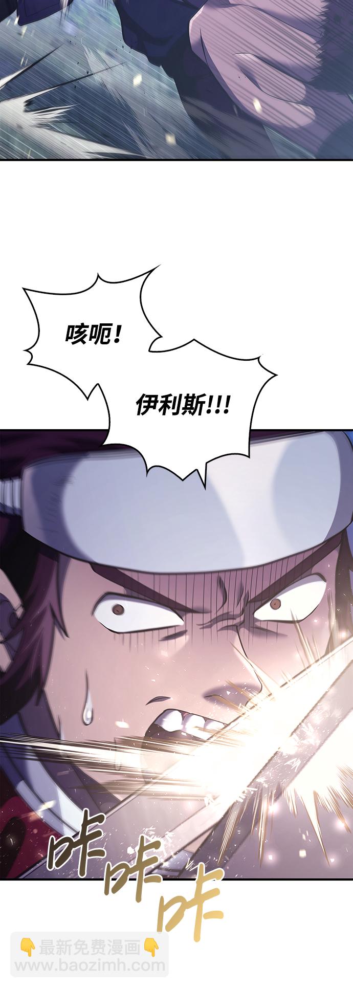 [第13话] 回归6