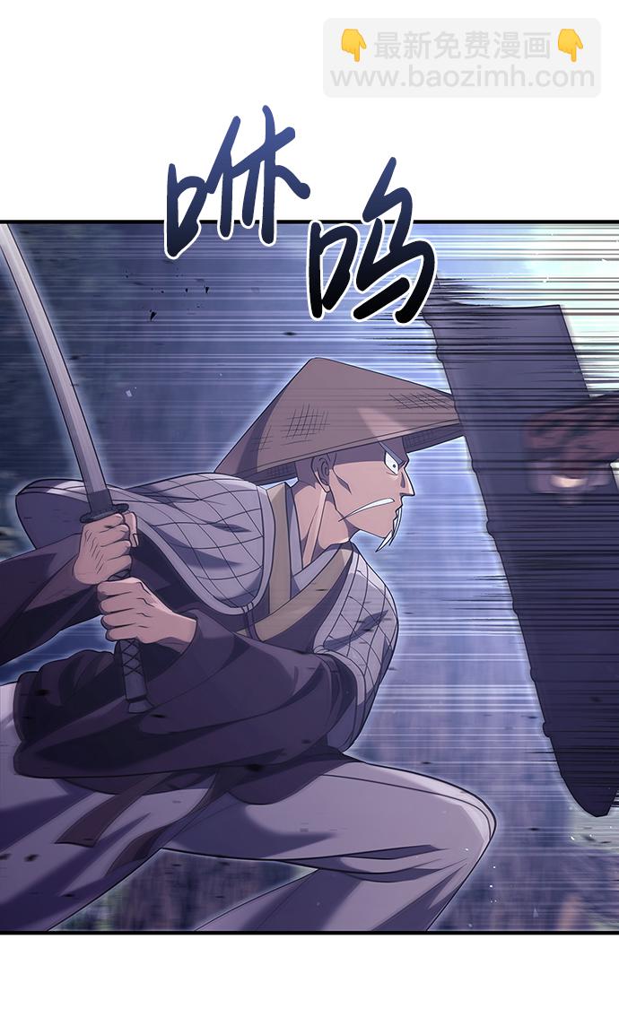 [第13话] 回归61