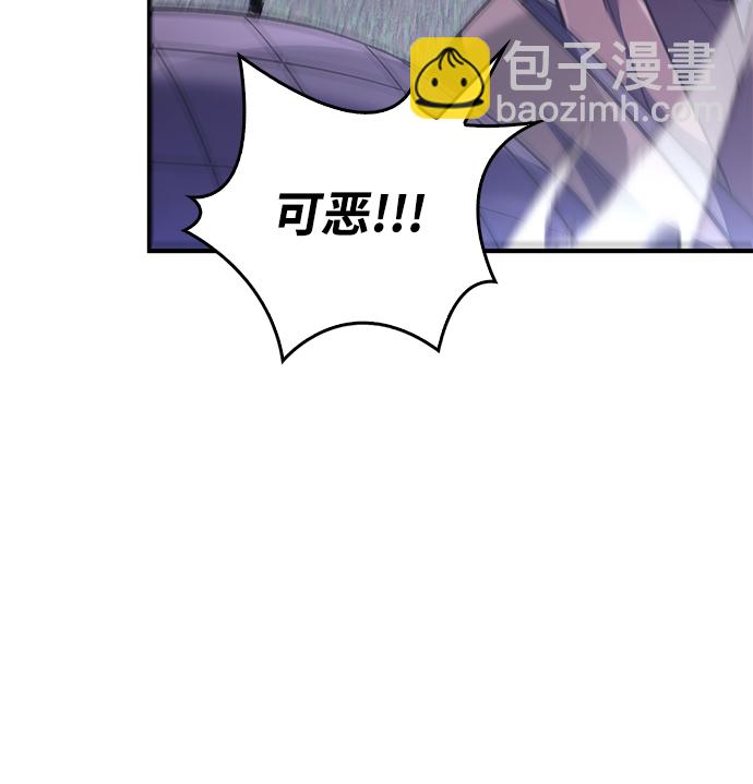[第13话] 回归66