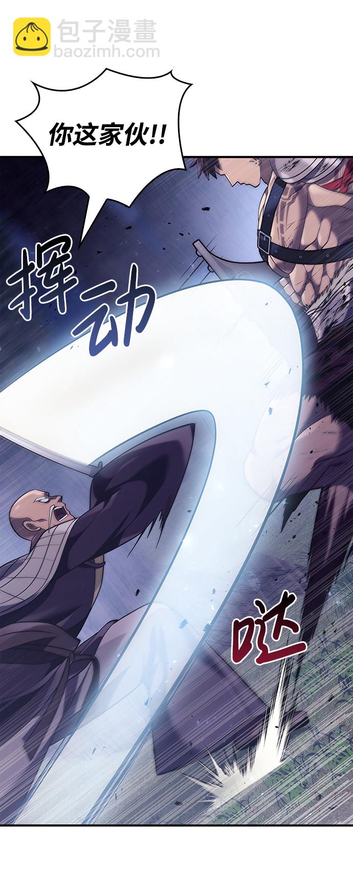 [第13话] 回归67