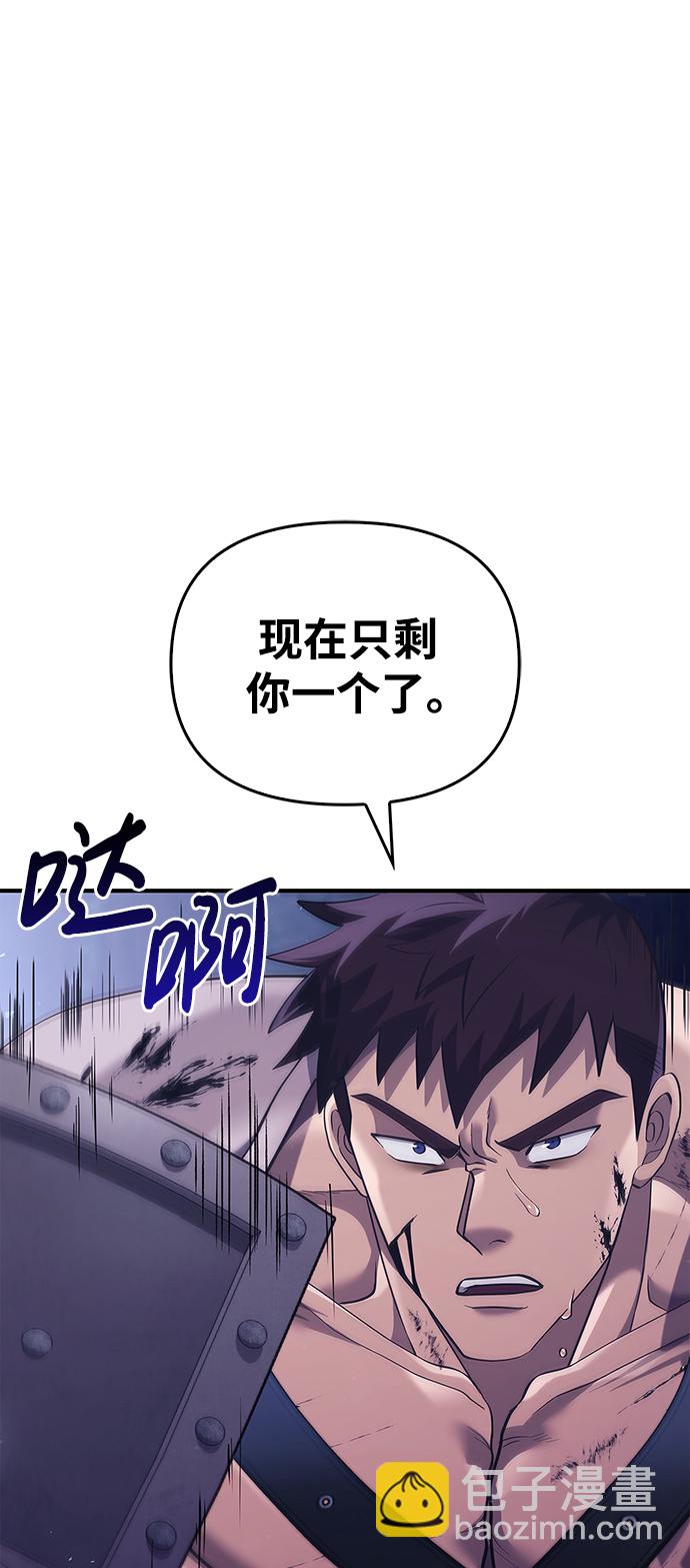 [第13话] 回归68