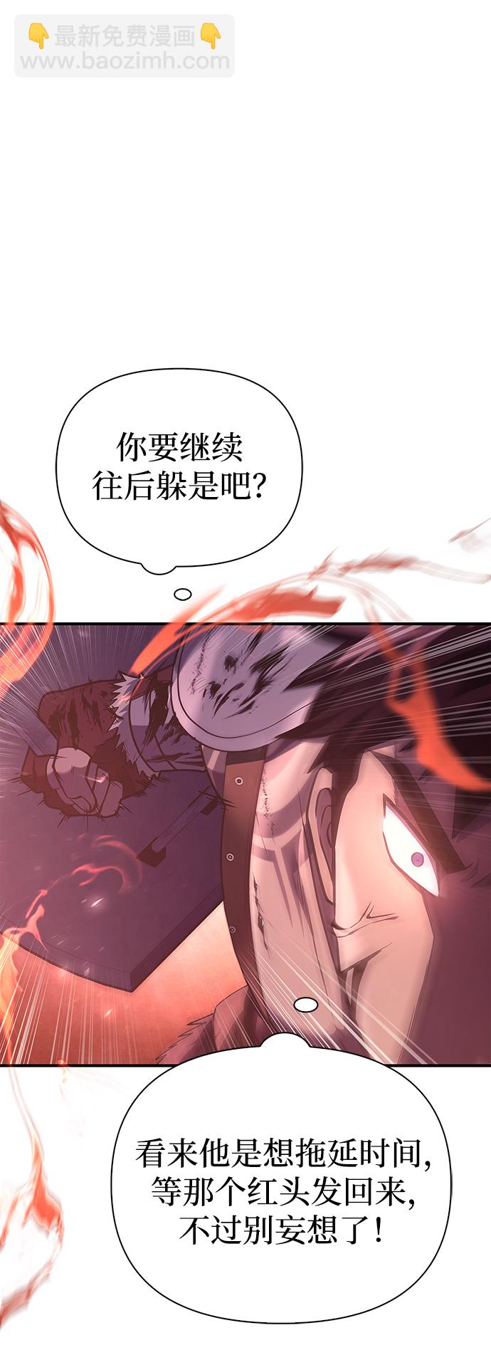 [第13话] 回归71