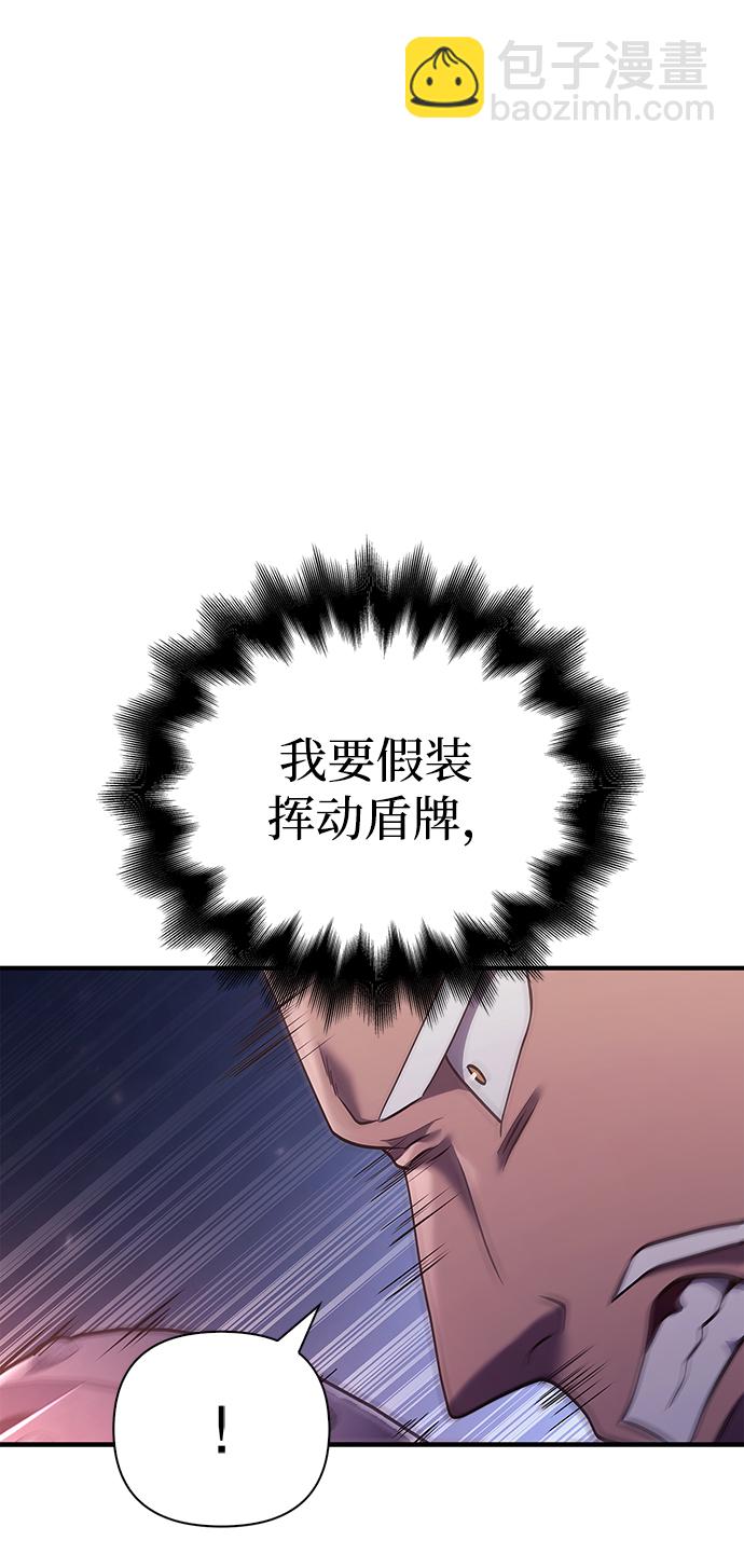 [第13话] 回归72