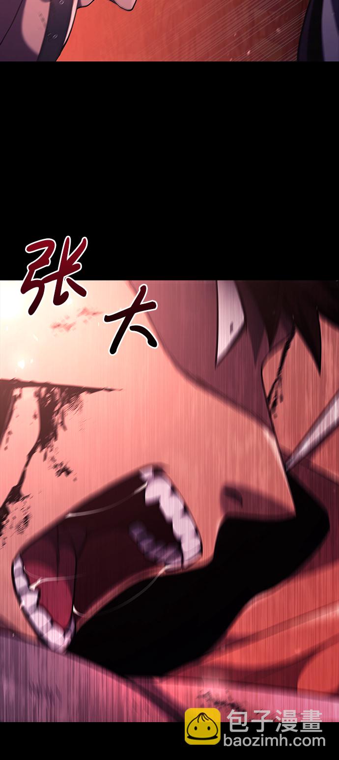 [第13话] 回归79