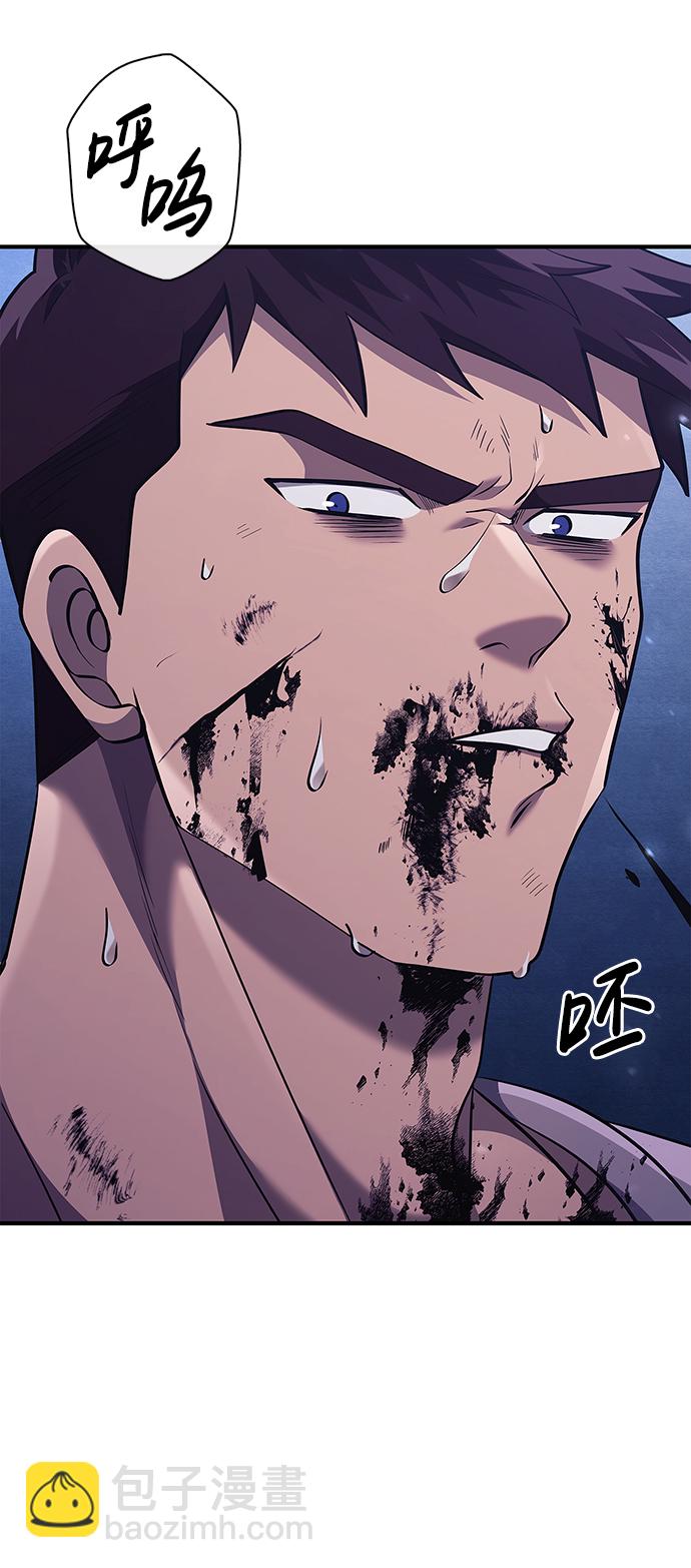 [第13话] 回归86
