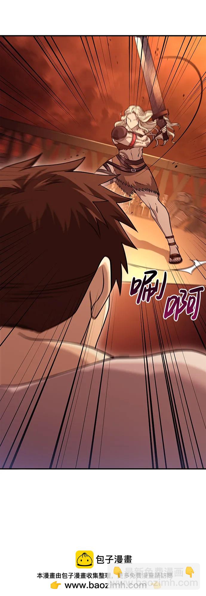 [第17话] 一起过夜的新朋友103