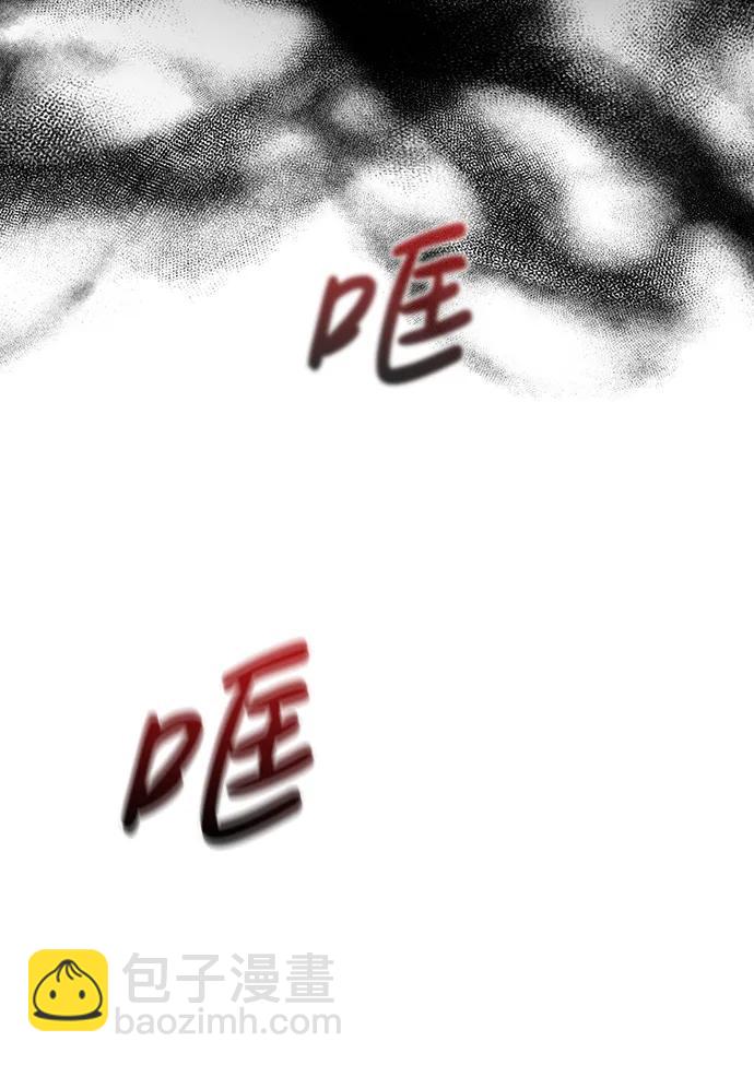 [第17话] 一起过夜的新朋友45