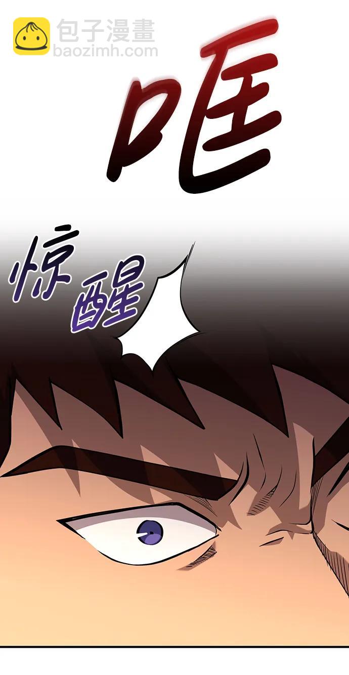 [第17话] 一起过夜的新朋友50