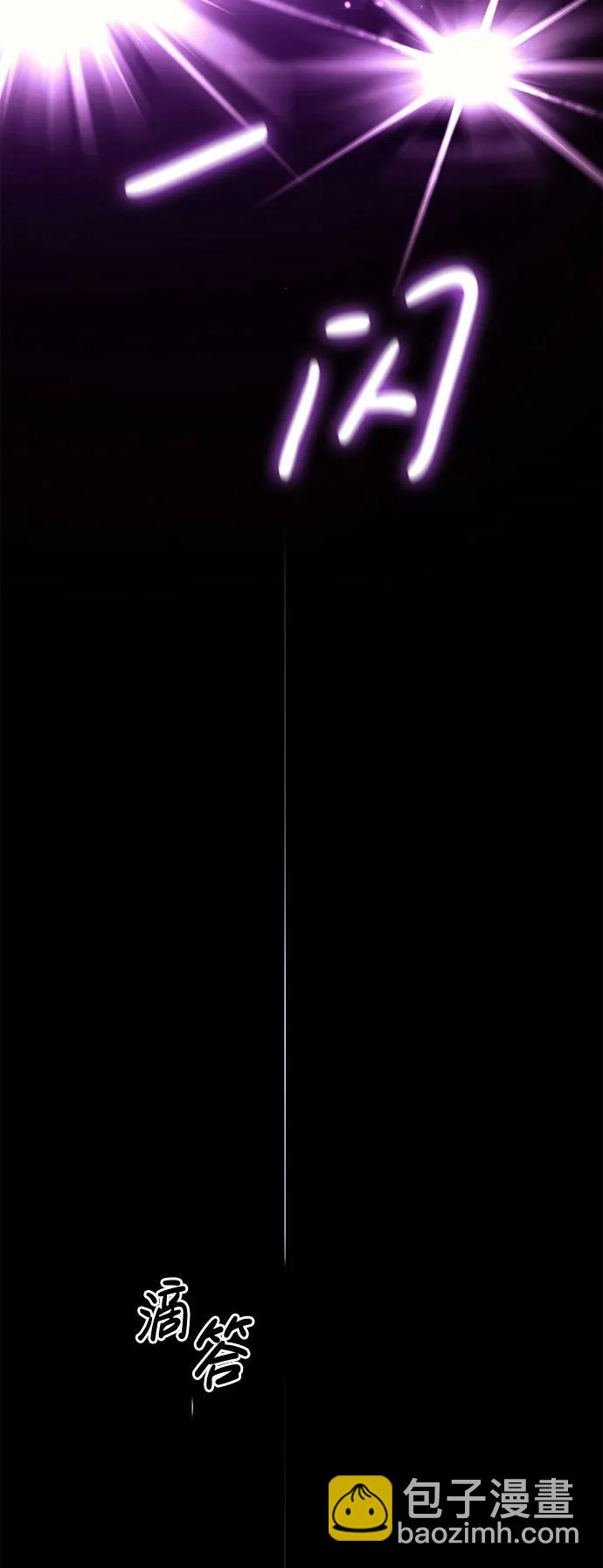 [第18话] 第二次探险142