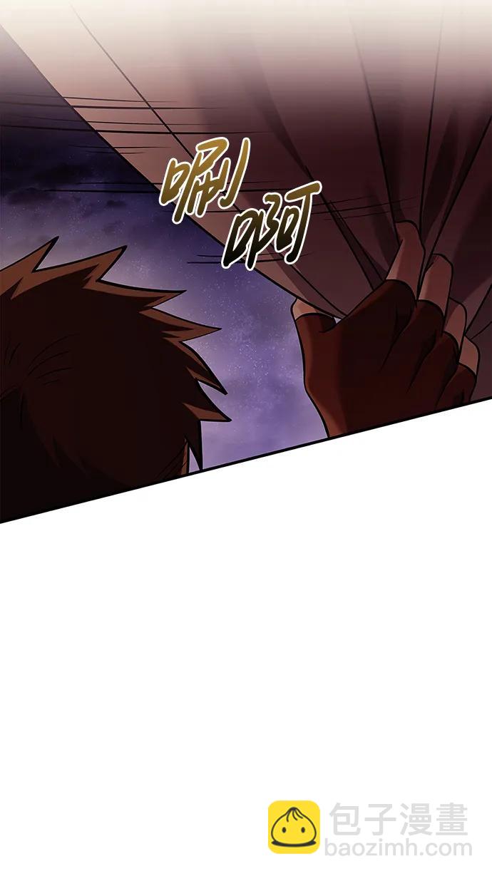 [第18话] 第二次探险55