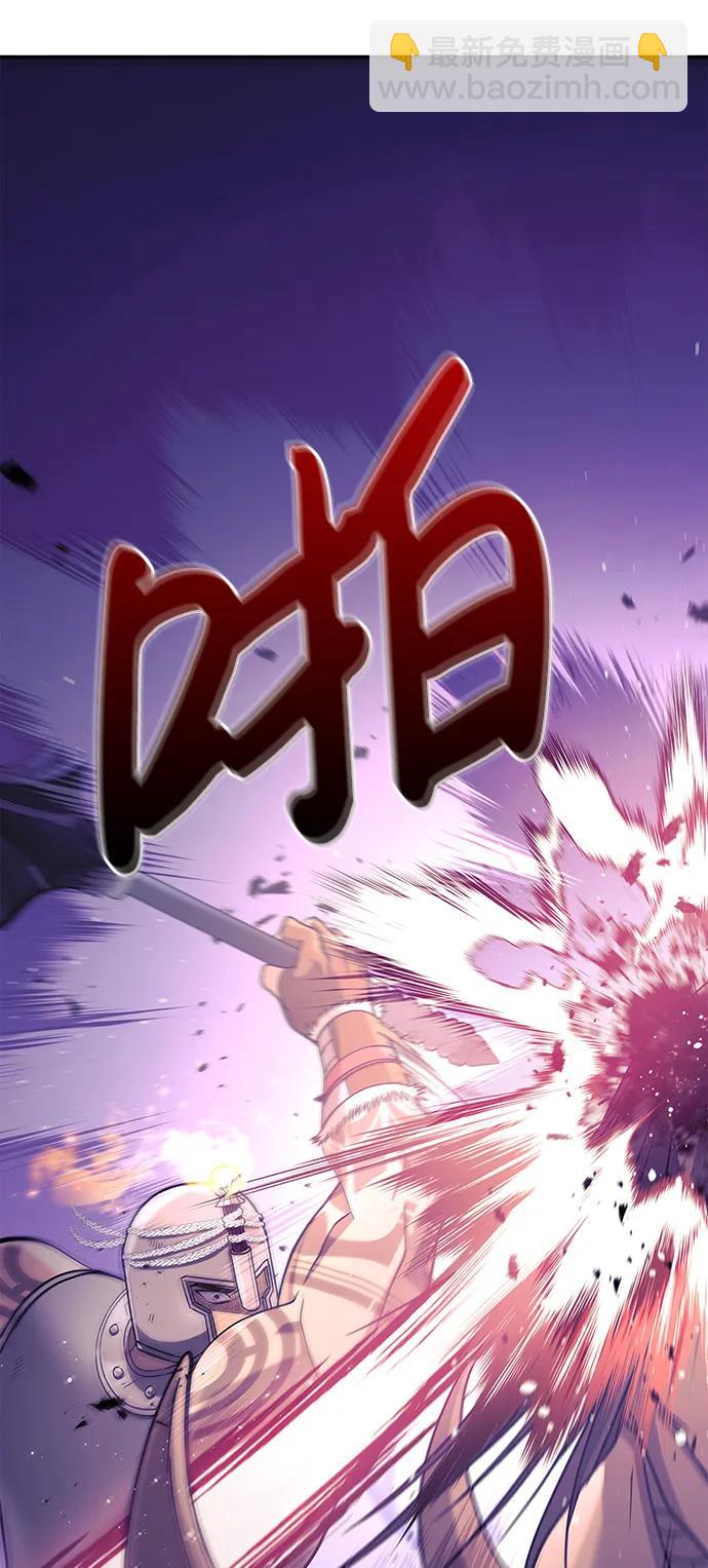 [第20话] 掠夺者（1）27