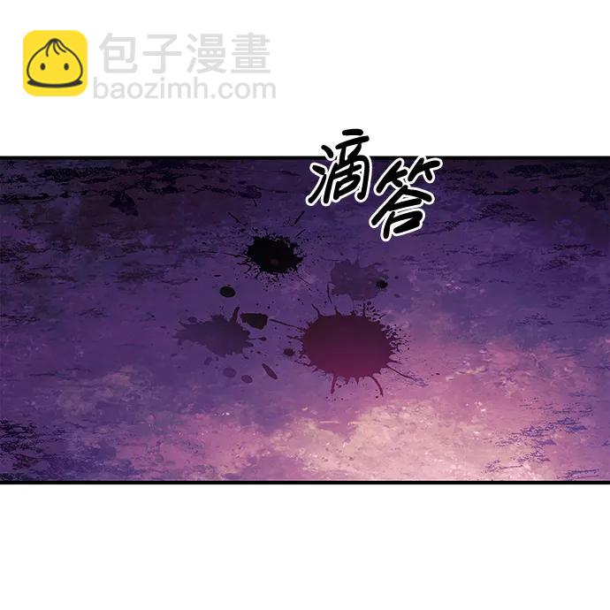 [第20话] 掠夺者（1）36