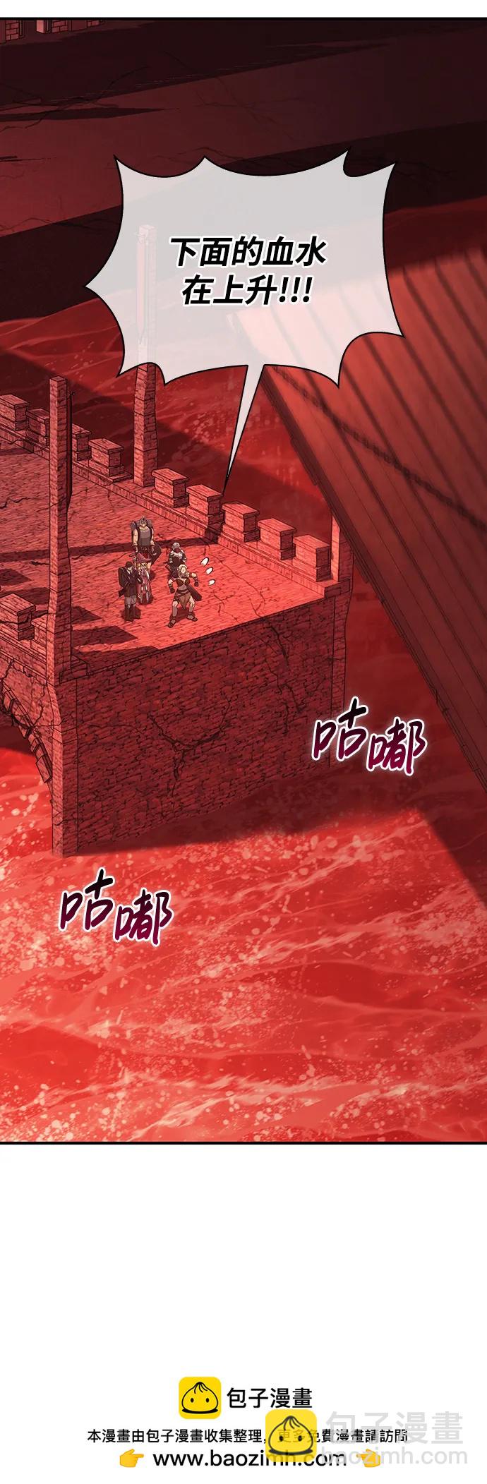 [第24话] 血色城堡（1）103