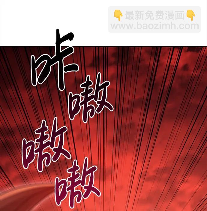 [第25话] 血色城堡（2）12