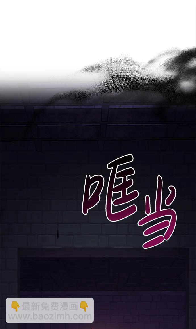 [第25话] 血色城堡（2）124