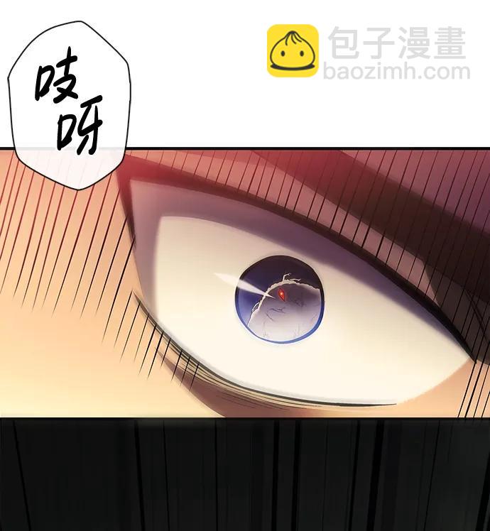 [第25话] 血色城堡（2）145