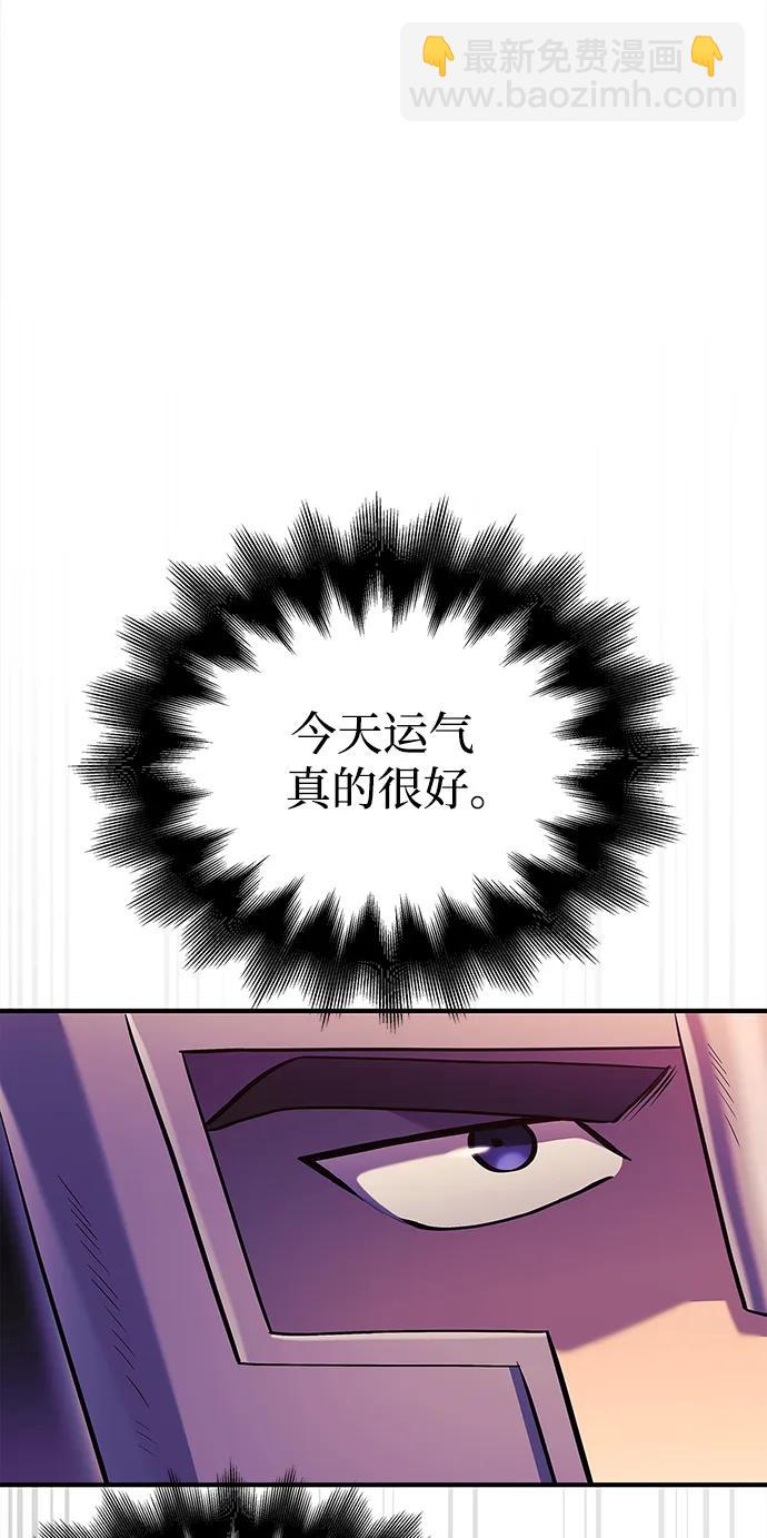 [第27话] 血色城堡（4）123