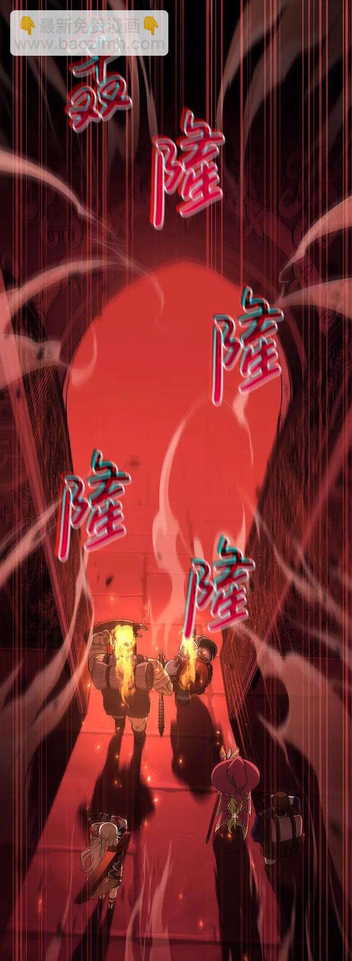 [第27话] 血色城堡（4）136