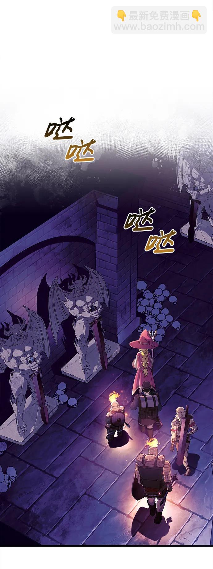 [第27话] 血色城堡（4）19