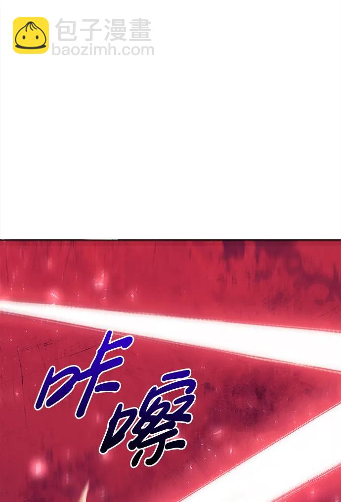 [第27话] 血色城堡（4）55