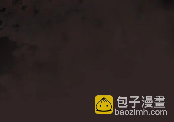 [第28话] 另类蛮族人41