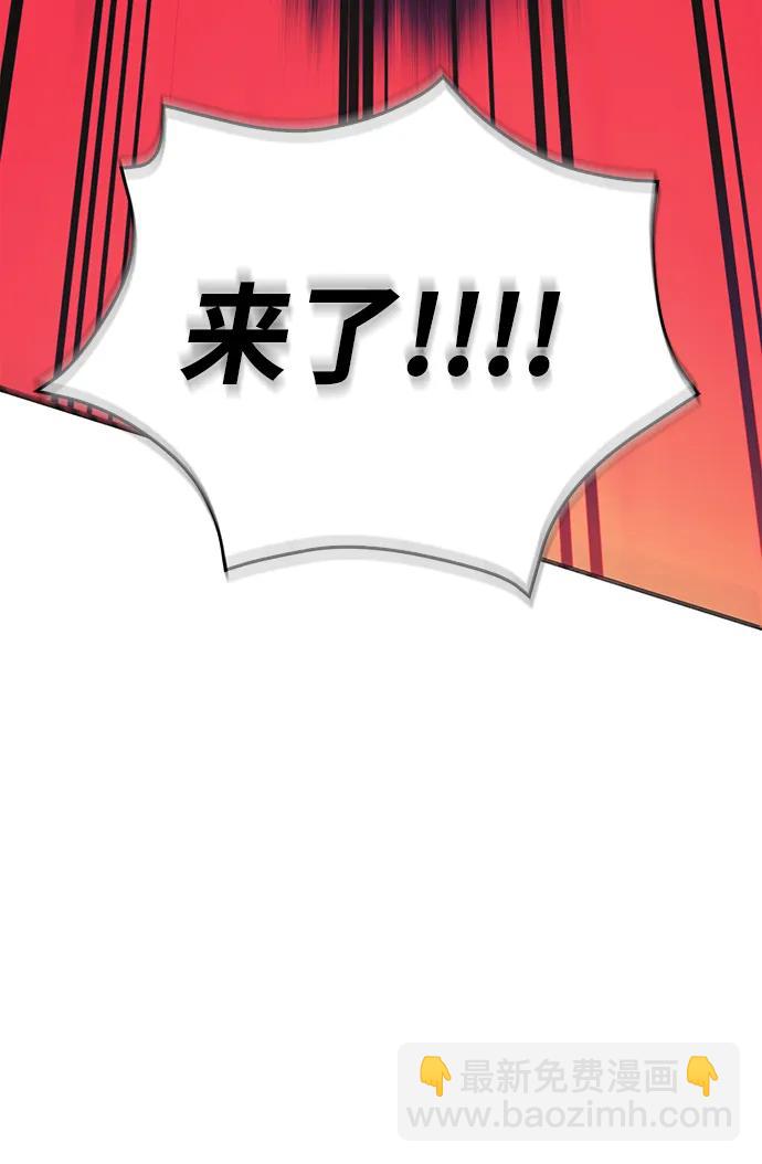 [第29话] 战士（1）10