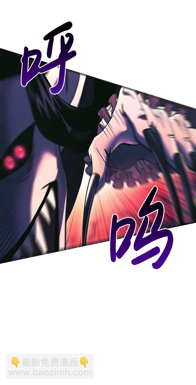 [第29话] 战士（1）11