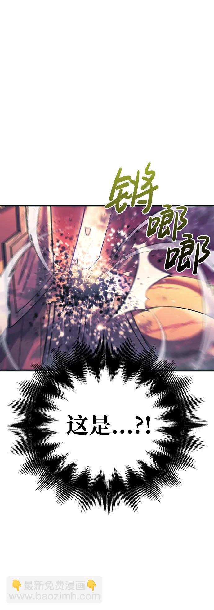 [第29话] 战士（1）130