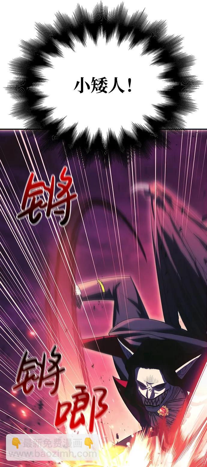 [第29话] 战士（1）15