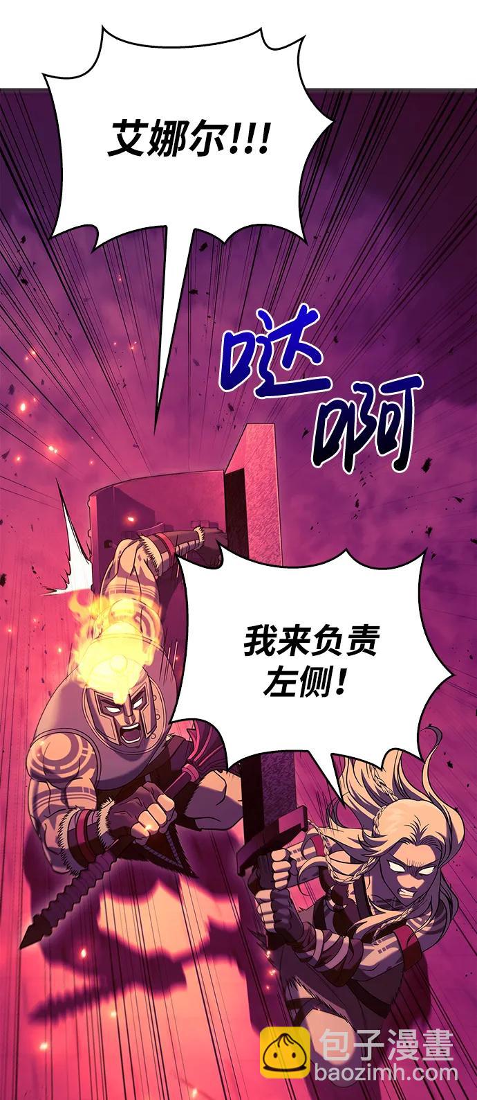 [第29话] 战士（1）22