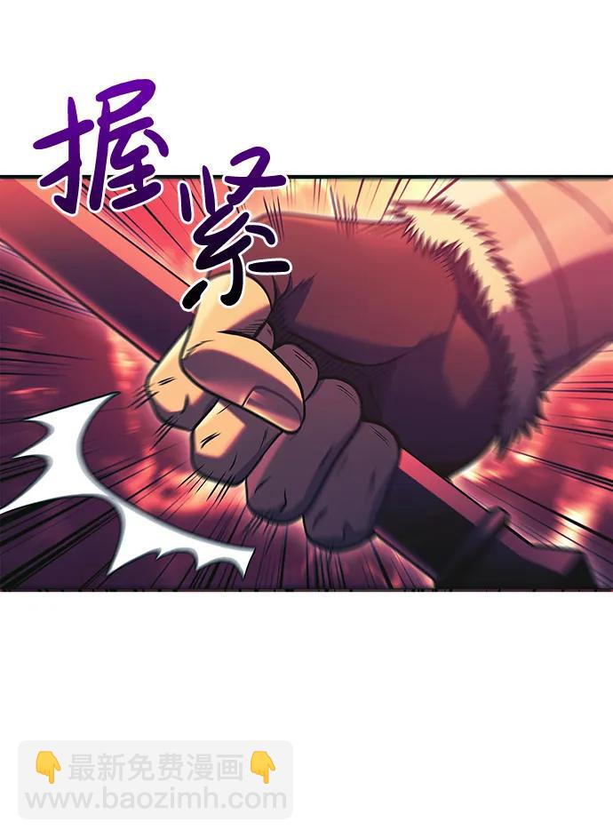 [第29话] 战士（1）28