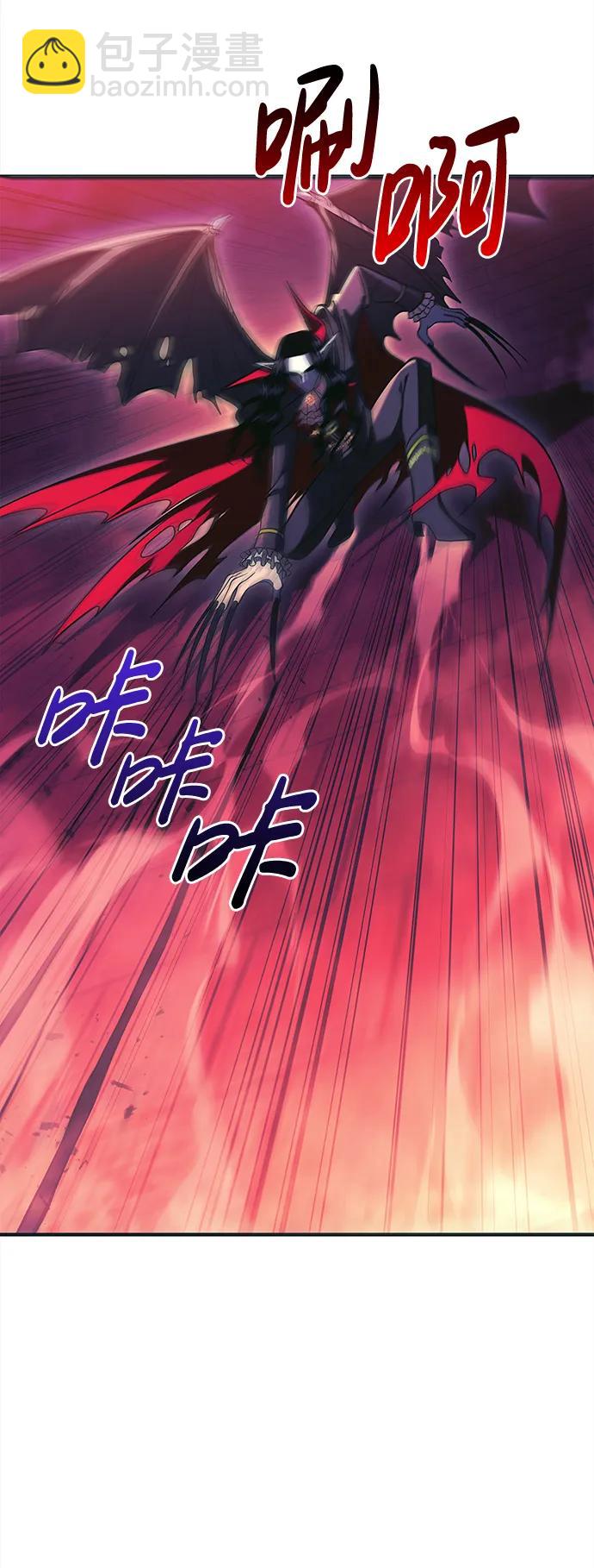 [第29话] 战士（1）31