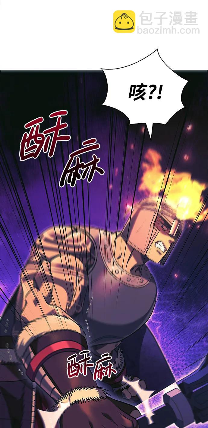 [第29话] 战士（1）32