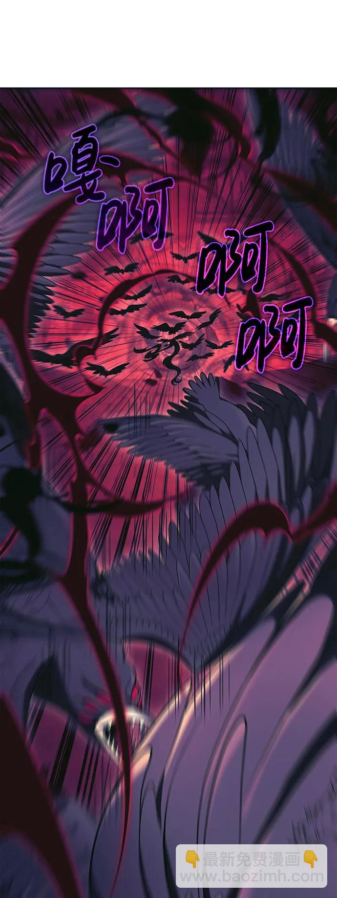 [第29话] 战士（1）36