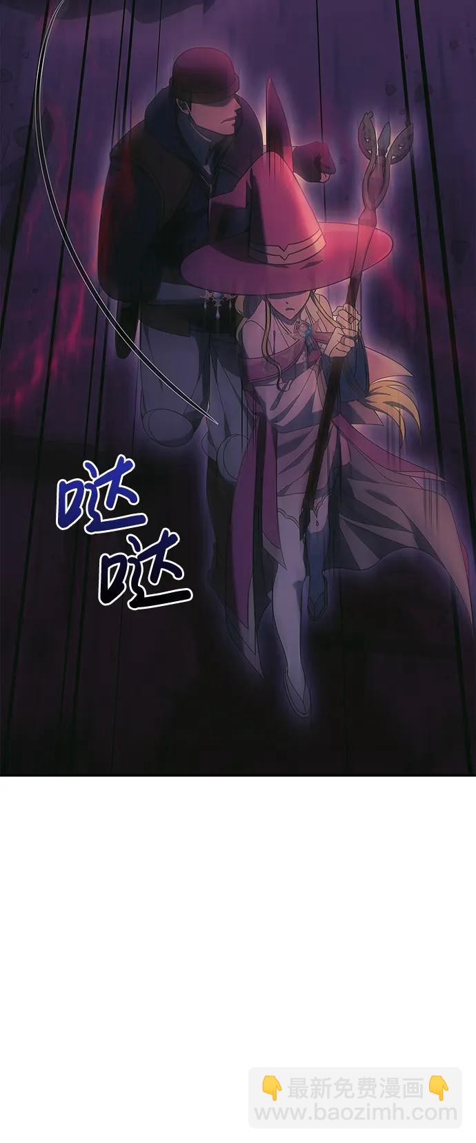 [第29话] 战士（1）5