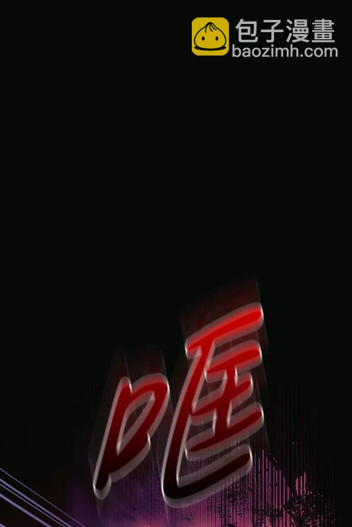 [第29话] 战士（1）60