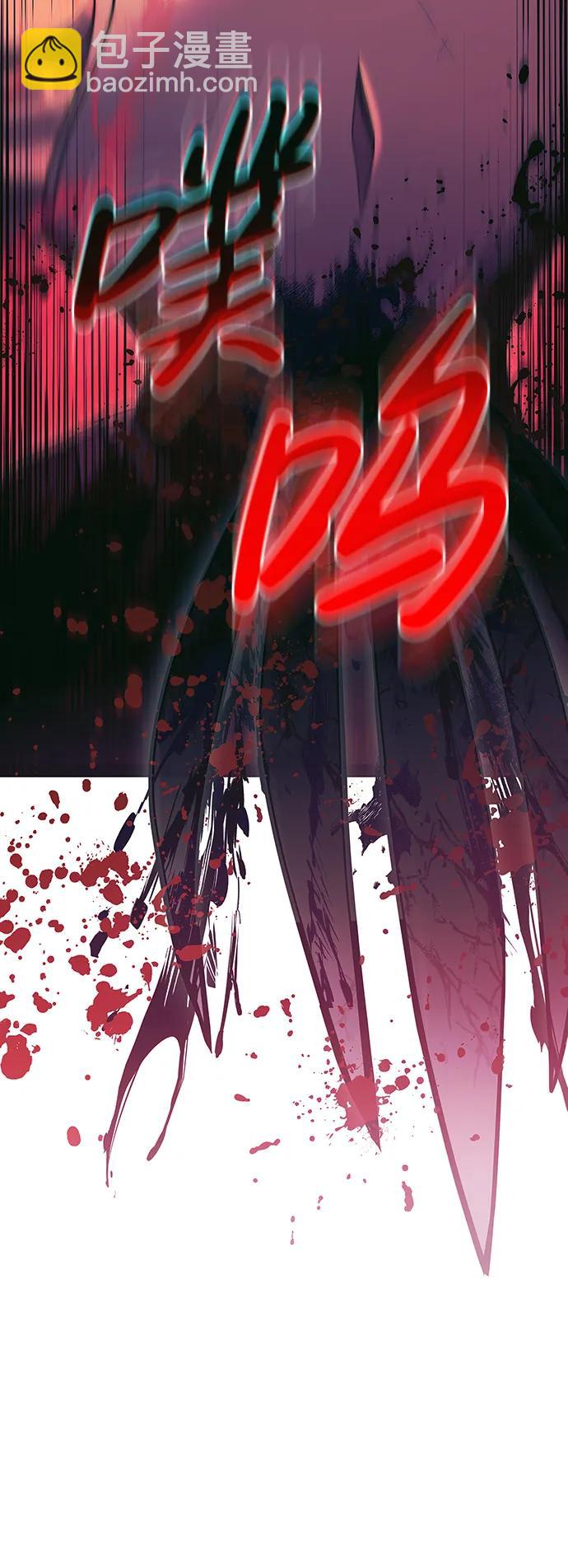 [第29话] 战士（1）77