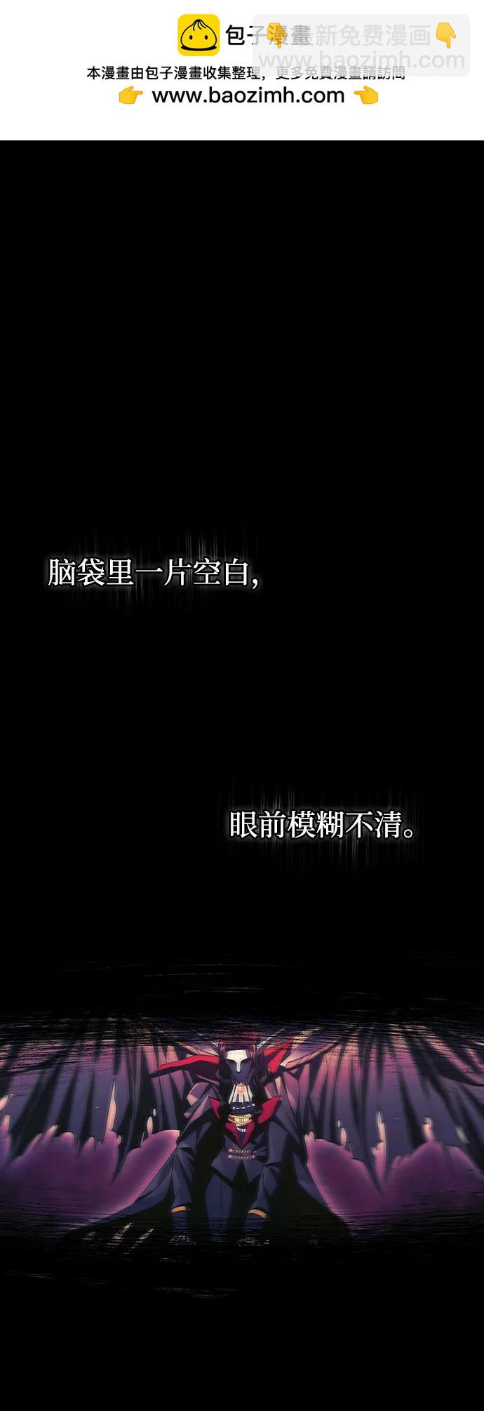 [第30话] 战士（2）1