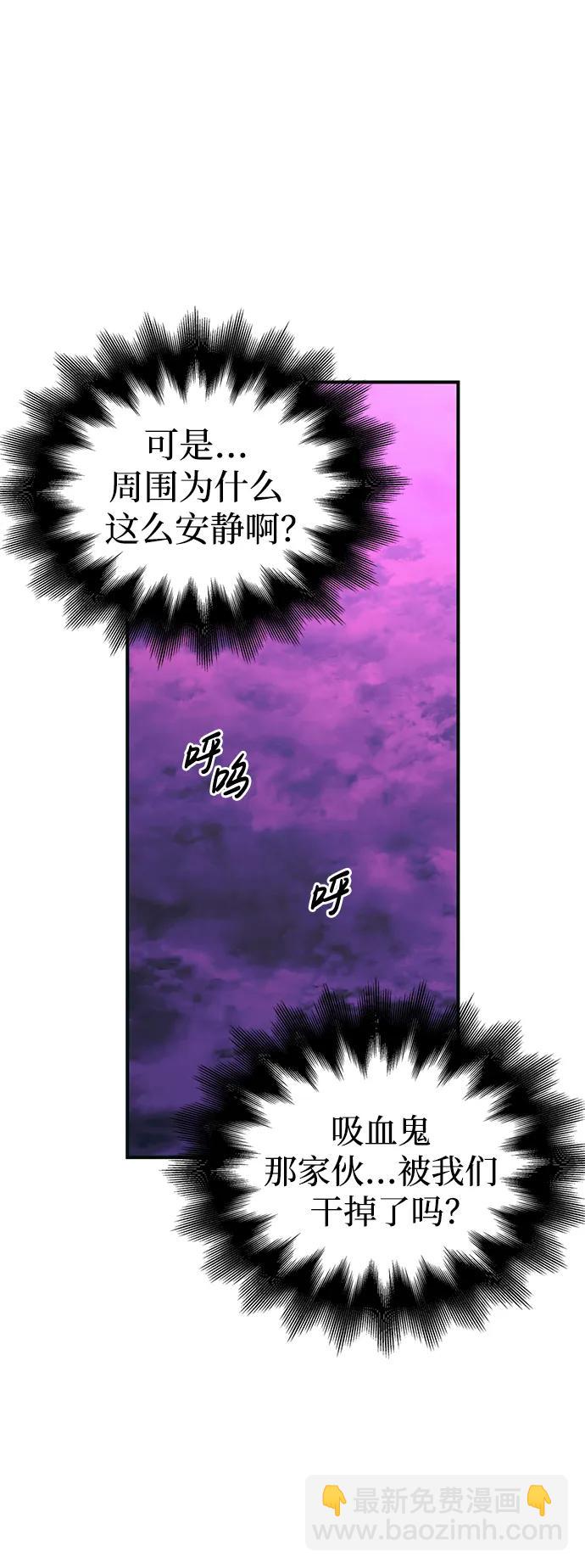 [第30话] 战士（2）119