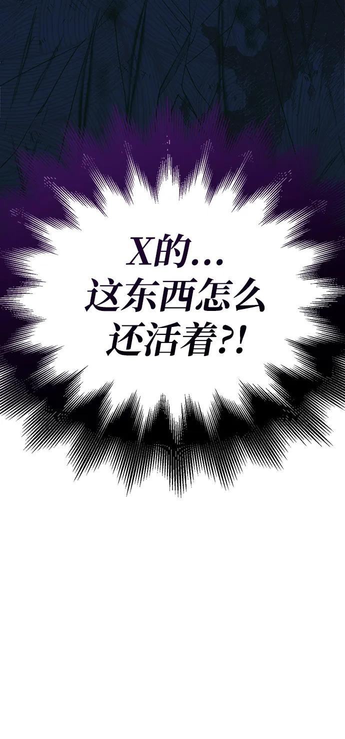 [第30话] 战士（2）124