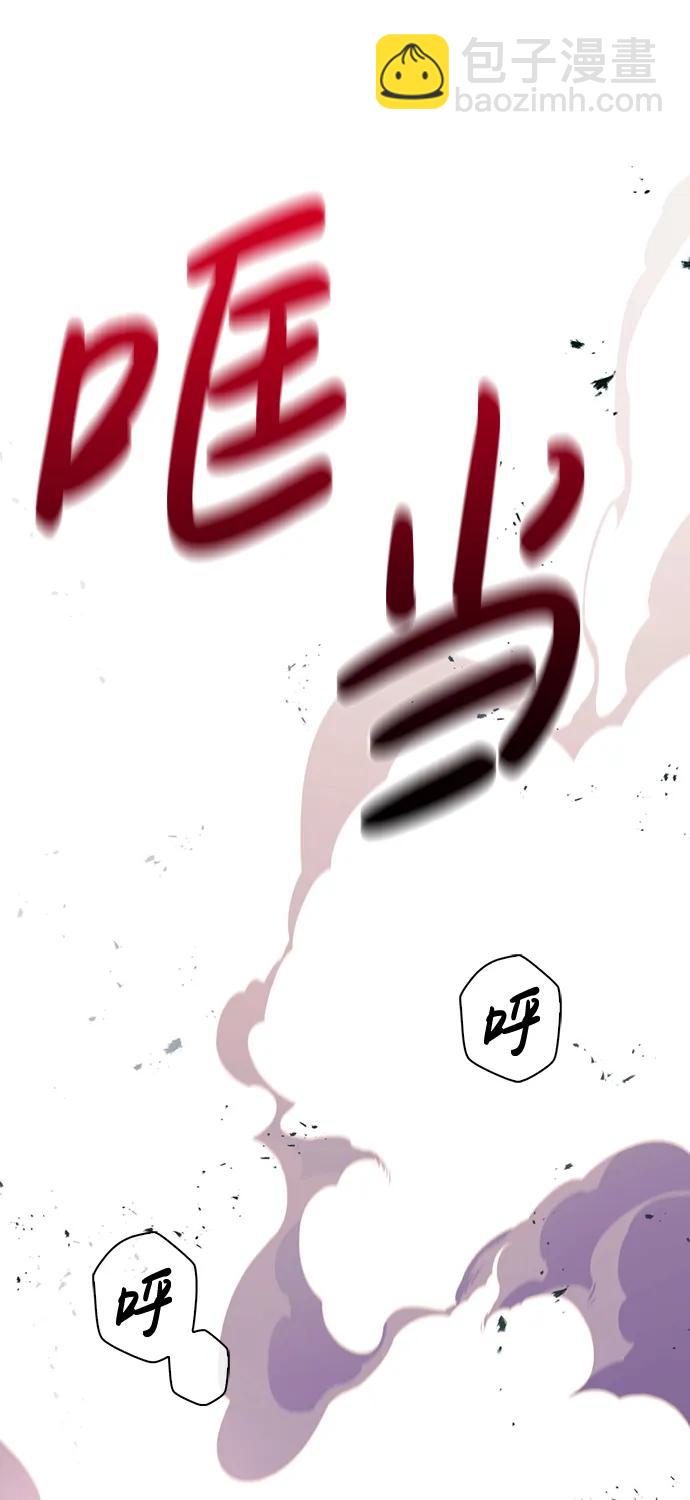 [第30话] 战士（2）136