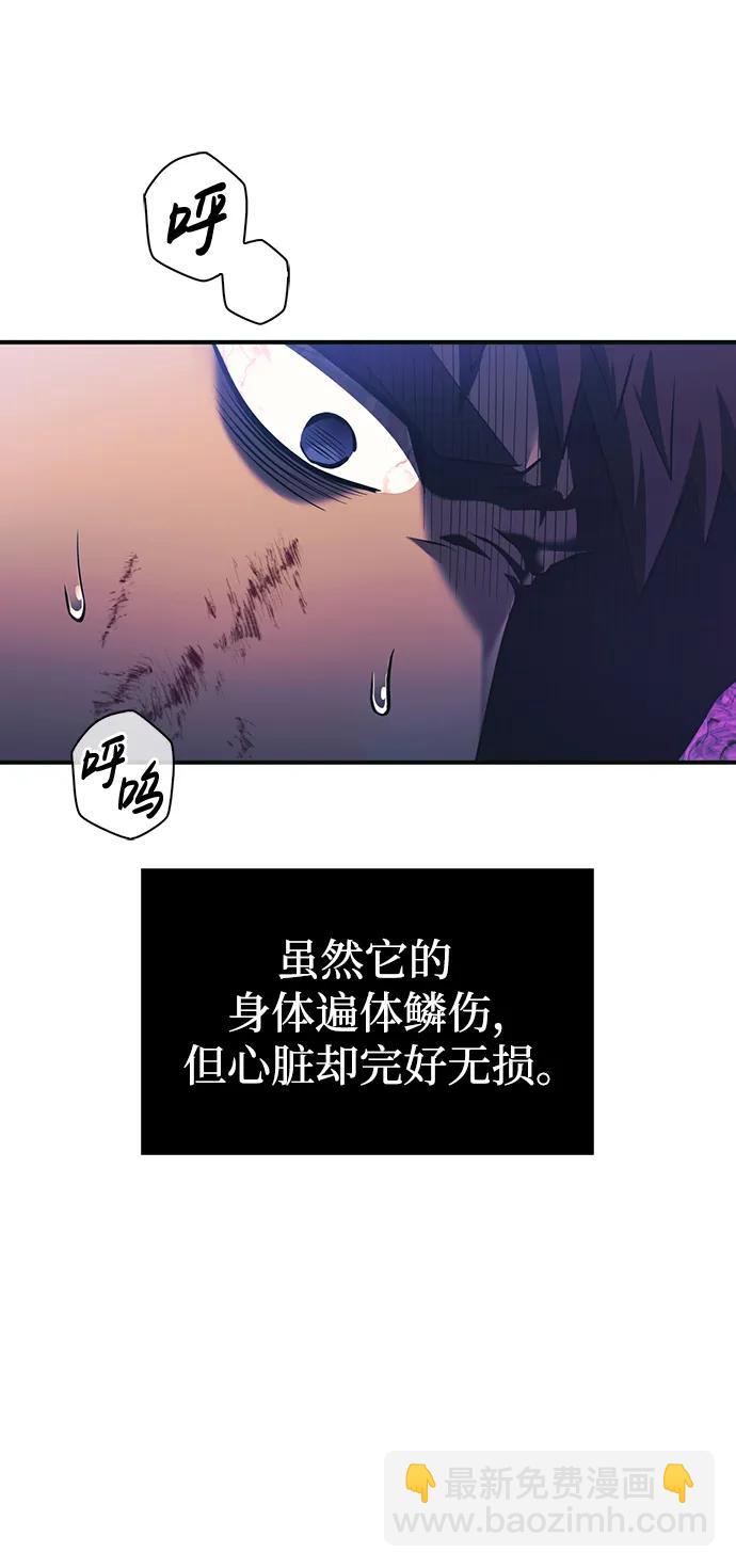 [第30话] 战士（2）138
