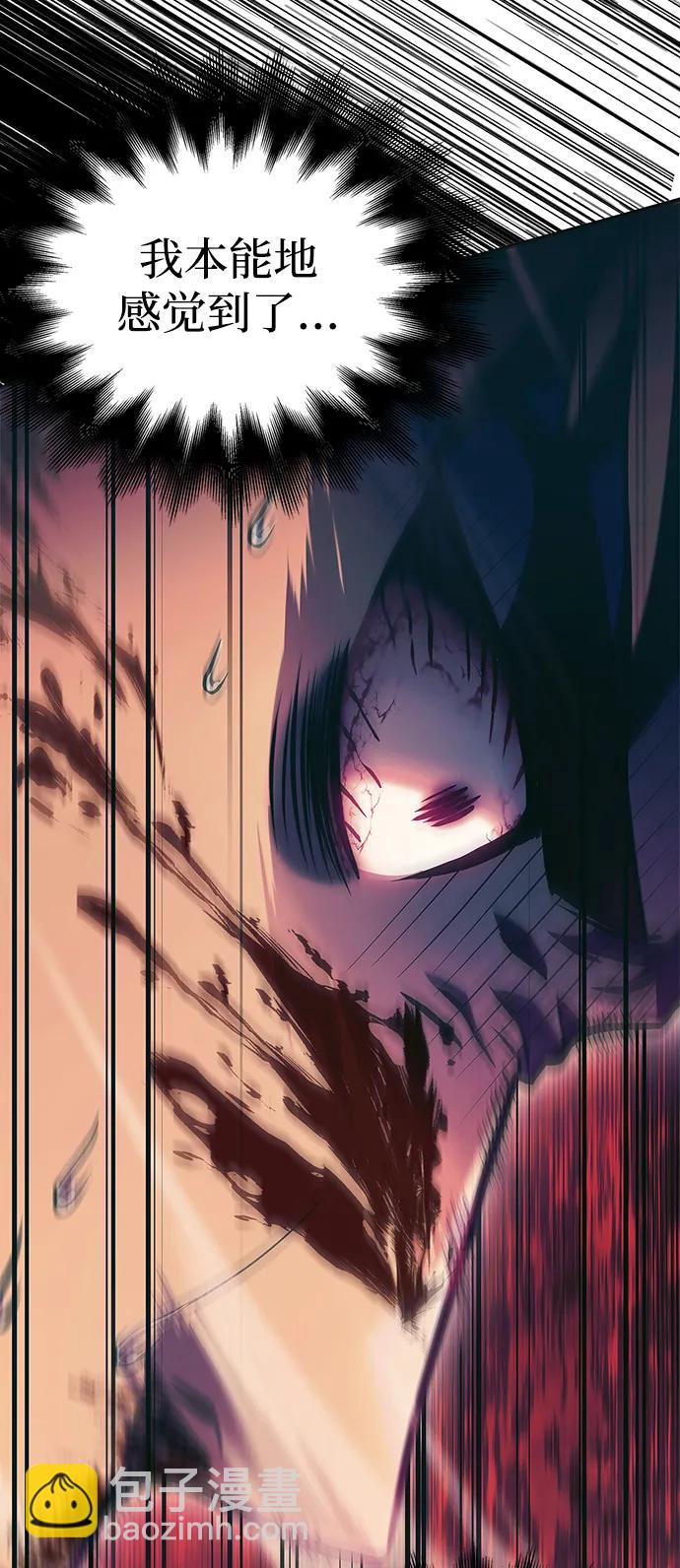[第30话] 战士（2）149