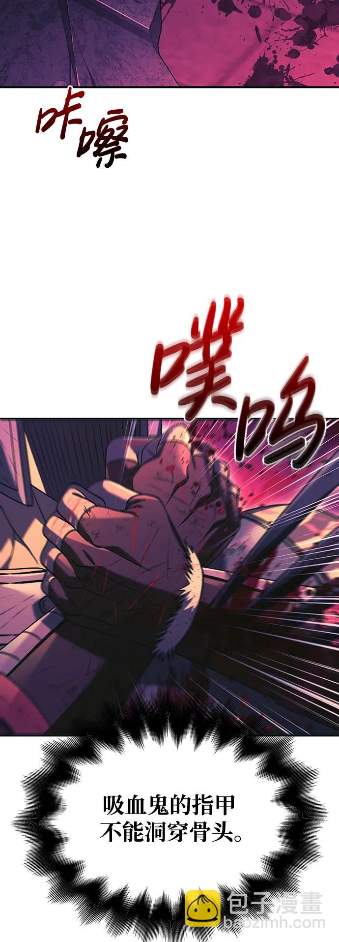 [第30话] 战士（2）15