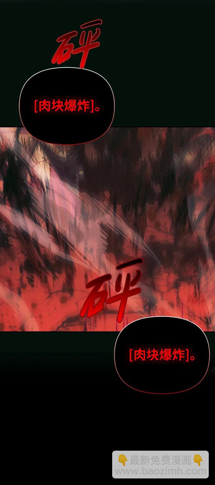 [第30话] 战士（2）151