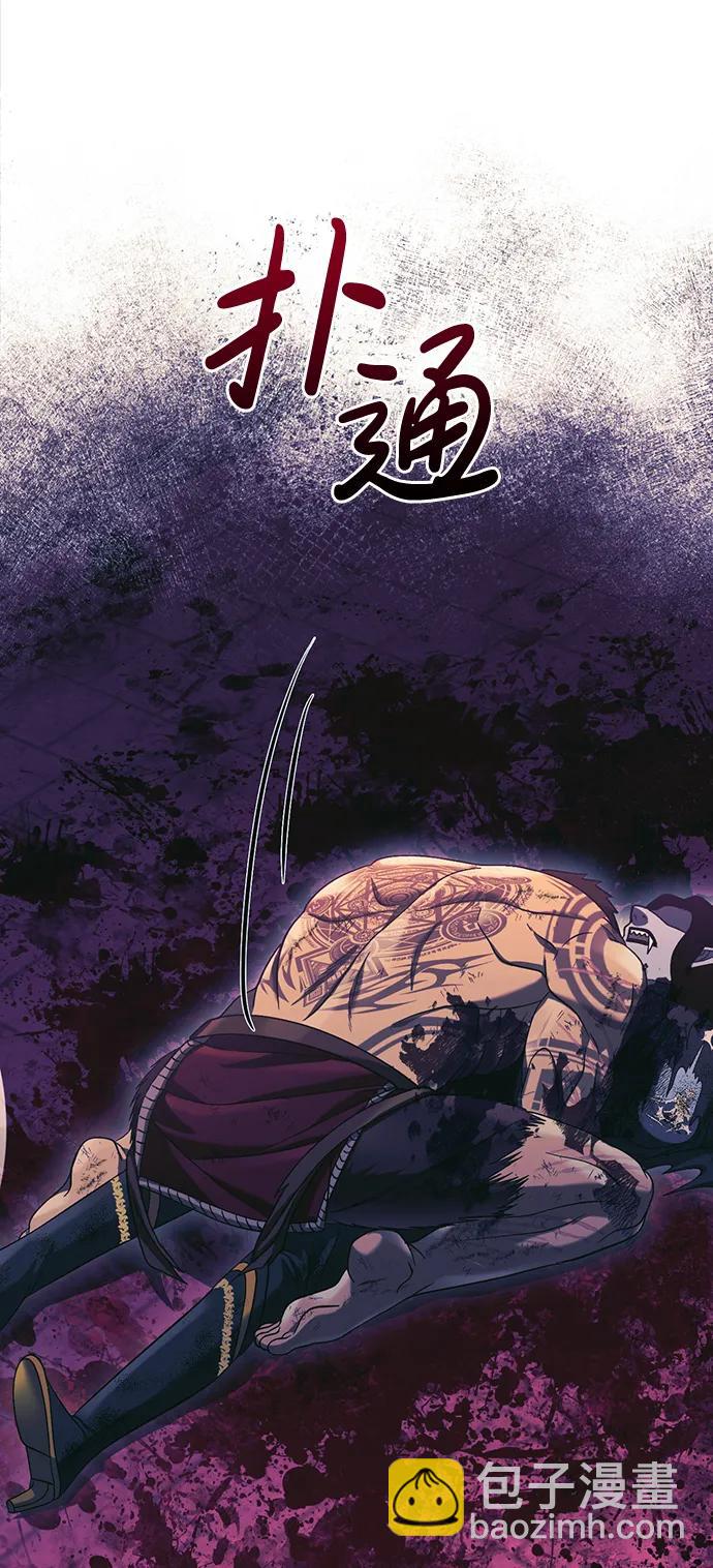 [第30话] 战士（2）169